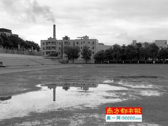 新利(中国)黑烟突袭中学 东莞橡塑公司称或为雾霾