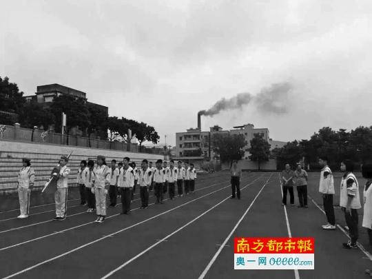 新利(中国)黑烟突袭中学 东莞橡塑公司称或为雾霾