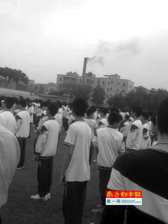 新利(中国)黑烟突袭中学 东莞橡塑公司称或为雾霾