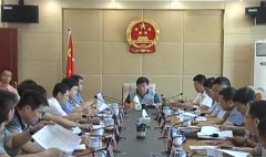 科尔沁区积极整改淘汰燃煤新利（中国）不留一个烟囱