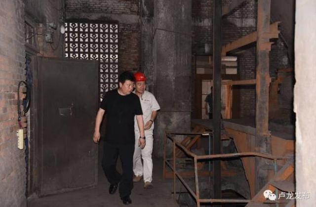 卢龙县开展拆除燃煤新利（中国）集中行动