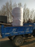  15吨大型热水新利（中国）