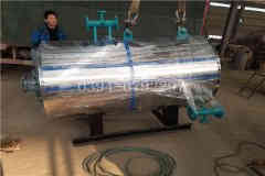  120kw小型热水新利（中国）