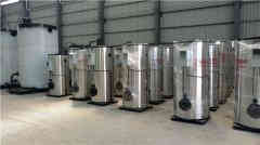 1吨热水新利（中国）循环泵