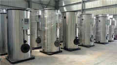 供暖燃煤新利（中国）