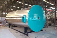 高压电热供暖新利（中国）