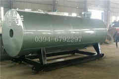 燃油新利（中国）新利（中国）