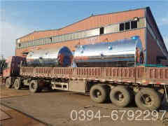 柴用热水新利（中国）