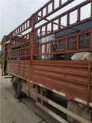 燃气热水新利（中国）的型号