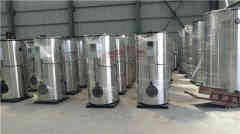 电供热新利（中国）