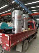 8吨燃气热水新利（中国）