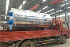 21mw热水新利（中国）