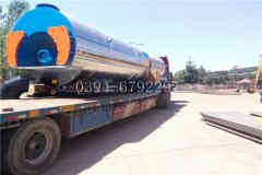 四吨燃气热水新利（中国）采购