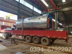 常压燃煤热水新利（中国）