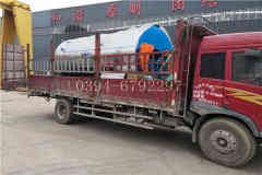 燃气新利（中国）节能