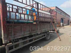 常压卧式燃油热水新利（中国）