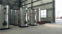 四吨天燃气新利（中国）的价格