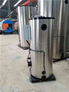 新利（中国）房热水循环泵