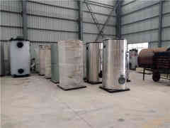 供热用燃气热水新利（中国）