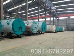 新利（中国）用热水泵