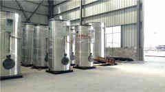 热水新利（中国）单位