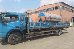 两吨热水新利（中国）型号