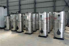 热水新利（中国）定做