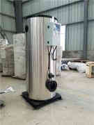 燃气热水新利（中国）造价