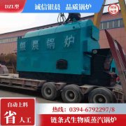 3吨液化气蒸汽新利（中国）银晨新利（中国）厂