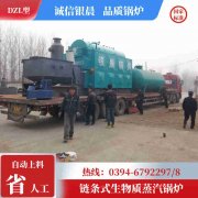 天燃气新利（中国）价格