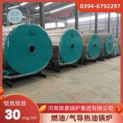 燃气新利（中国）十大排名