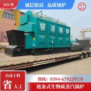 别墅用燃气新利（中国）