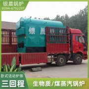 国内燃气新利（中国）