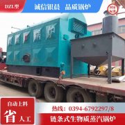 六吨天然气新利（中国）