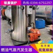 天燃气新利（中国）十大品牌