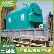 天然气燃气新利（中国）安装