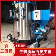 一燃气新利（中国）