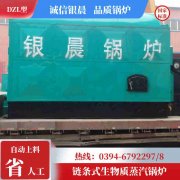 燃油新利（中国）和燃气新利（中国）对比