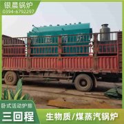 燃气新利（中国）费用是多少