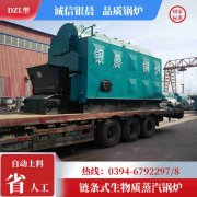 燃气新利（中国）的燃气新利（中国）