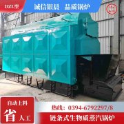 燃气新利（中国）知识