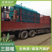 燃气新利（中国）燃烧什么