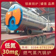 燃气新利（中国）与电新利（中国）