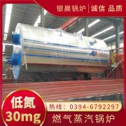 燃气新利（中国）分几种