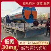 电热水新利（中国）选用