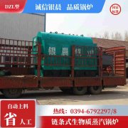 新利（中国）为什么没有热水