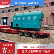 有哪些热水新利（中国）厂家