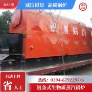 热水新利（中国）功能