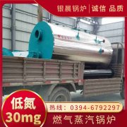 热水新利（中国）水系统