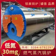 热水新利（中国）热功率